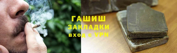 mdpv Абинск